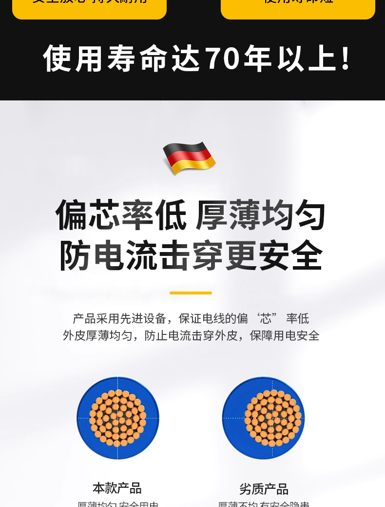 666b9e795114d.jpg